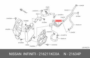 трубка системы охлаждения АКПП!\ Nissan 21621-1KC0A NISSAN