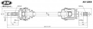 Привод в сборе левый  AX1203 AX1203 BM MOTORSPORT