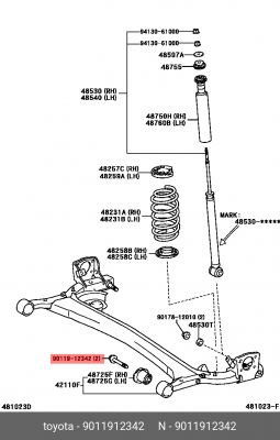 болт крепления задней балки!\ Toyota 90119-12342 TOYOTA