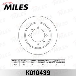 Диск тормозной задний MITSUBISHI CARISMA 9503 R14/ VOLVO S40/V40 9503 (TRW DF278 K010439 MILES