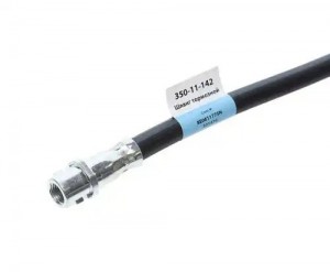 Шланг тормозной AUDI A4 (01-) задний MEGAPOWER 350-11-142 MEGA POWER