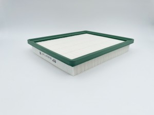 Фильтр воздушный LIVAN X3 PRO GB-95184 GB95184 BIG FILTER