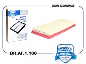 Фильтр воздушный BR.AF.1.108 X0129150063 LiXiang L7, L8, L9 1,5 T 23-24 BRAF1108 BR.AF.1.108 BRAVE