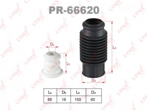 Защитный комплект амортизатора Universal PR-66620 PR-66620 LYNXAUTO