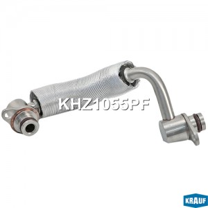 Трубка системы охлаждения KHZ1055PF KHZ1055PF KRAUF