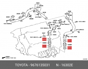 Кольцо уплотнительное TOYOTA 96761-35031 96761-35031 TOYOTA
