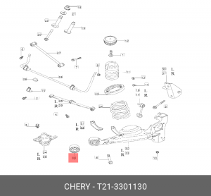 Сайлентблок CHERY Tiggo (T21) рычага заднего продольного OE T21-3301130 CHERY