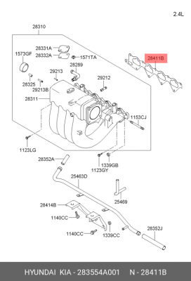 прокладка коллектора впускного!\ Hyundai H1/Starex 283554A001 HYUNDAI