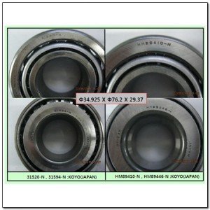 ПОДШИПНИК РЕДУКТОРА ЗАДНЕГО МОСТА 42029-05000 4202905000 SSANG YONG
