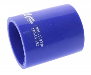 Патрубок турбокомпрессора ТКР 7С-6 правый  (Ф50х61-0,29) силикон ЕВРО КАМАЗ MEGA 130-16-152 MEGA POWER