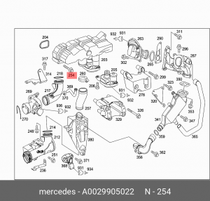 болт ! впуск. коллектора М6\ MB A 002 990 50 22 MERCEDES BENZ