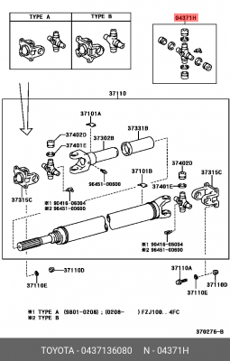крестовина кардана!\ Toyota Land Cruiser 90/100 04371-36080 TOYOTA