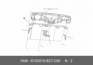 Воздуховод основной 3250, 3310 8102010B27C00 FAW