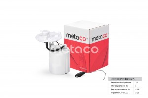 HYUNDAI RIO (2011-2017) / SOLARIS (2010-2017) 6924025 METACO
