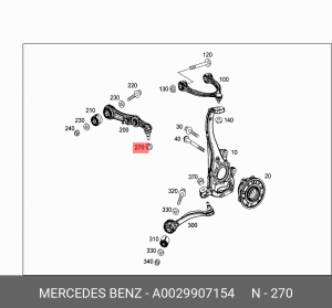 ГАЙКА 0029907154 A0029907154 A 002 990 71 54 MERCEDES BENZ