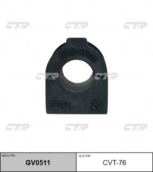 Втулка стабилизатора TOYOTA Land Cruiser (J100) заднего CTR GV0511 CTR