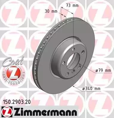 ДИСК ТОРМОЗНОЙ BMW 1 114/116/120/125 11-/BMW 3 316/318/320/328 11- Coat Z  15029 150.2903.20 ZIMMERMANN