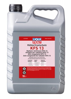 антифриз! красн. концVW TL-774 J (G13) 21140 LIQUI MOLY
