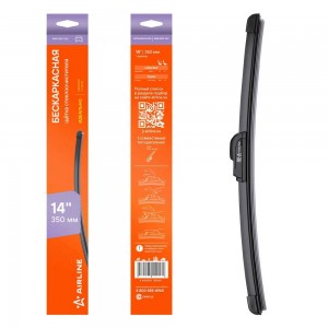 Щетка стеклоочистителя 360мм 14 бескаркасная, 1 адаптеркрючок 9х3 AWB-BKP-360 AWB-BKP-360 AIRLINE
