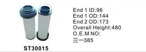 Фильтр гидравлический ST30015 ST30015 STAL