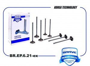 Клапана выпуск BR.EP.6.21-ex 24405815 Cruze J300/J305/J308 1.8, OPEL Astra J 10- BR.EP.6.21-EX BRAVE