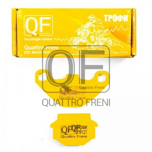 Колодки тормозные мото CF STELS передние/задние (2шт.) ТРОФИ QUATTRO FRENI QF911T QUATTRO FRENI