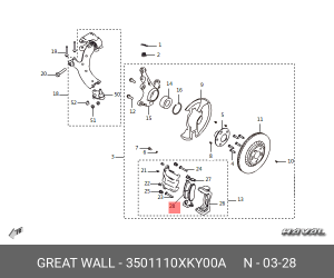 Колодки тормозные HAVAL F7,F7x передние (4шт.) OE 3501110XKY00A GREAT WALL