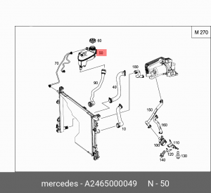 W117 CLA (2013>) 1.6 A2465000049 MERCEDES BENZ