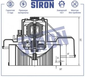 SKODA FABIA (1999-2006) STIF015 STRON