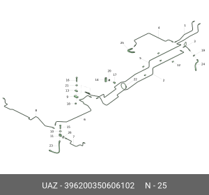 Шланг тормозной УАЗ-3741 передний верхний (с АВС) (ОАО УАЗ) 396200350606102 UAZ UAZ