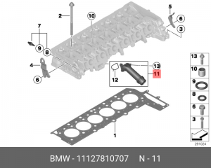 BMW 3-СЕРИЯ E92/E93 (2006>) 2.0 N47D20C 11 12 7 810 707 BMW