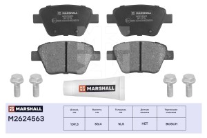 Торм. колодки дисковые задн. Audi A3 8P 10- Skoda Octavia II A5 04- VW Golf VI 0 M2624563 MARSHALL