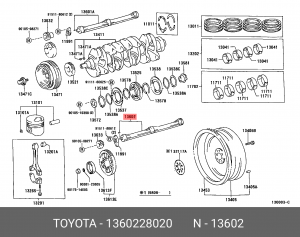Вал балансировочный TOYOTA 1360228020 13602-28020 TOYOTA