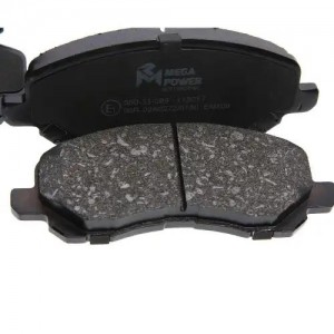 Колодки тормозные MITSUBISHI Lancer (03-),Galant (96-04) передние (4шт.) MEGAPOW 350-33-099 MEGA POWER