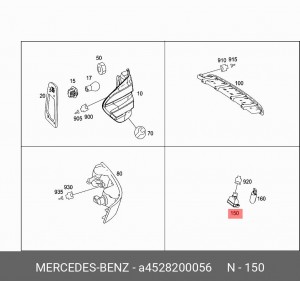 Фонарь освещения знака номерного MERCEDES ML (W164) OE A 452 820 00 56 MERCEDES BENZ
