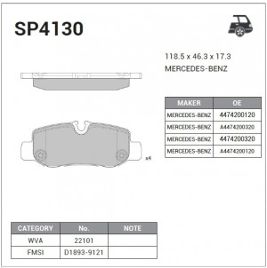 Колодки задние MERCEDES VITO (W447) SP4130 SP4130 SANGSIN