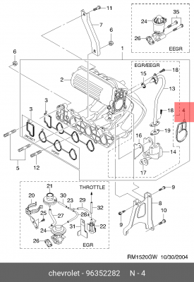 Прокладка DAEWOO Matiz корпуса заслонки дроссельной DAEWOO 96352282 DAEWOO