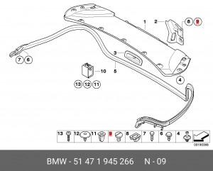Клипса BMW OE 51 47 1 945 266 BMW