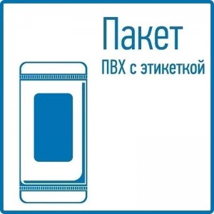 зажим крокодил! длина 105мм, ток 100A, 2шт., пакет БОПП\ 16001919 REXANT