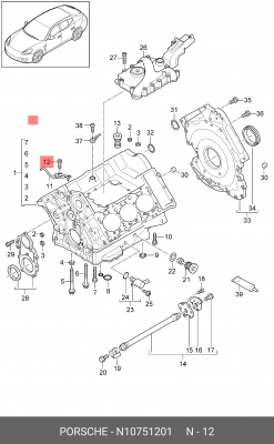 БОЛТ N10751201 N 107 512 01 VAG
