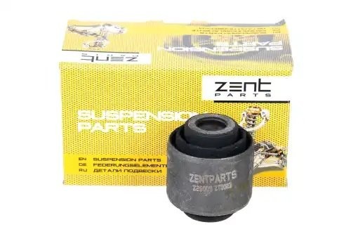 сайлентблок зад. попереч. тяги!\ VW Passat/Golf/Jetta/Touran Z26009 ZENTPARTS
