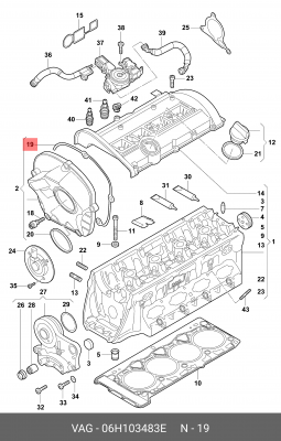 Прокладка VW AUDI SEAT SKODA (1.8/2.0 TSI/TFSI) крышки ГБЦ передней большая OE 06H 103 483 E VAG