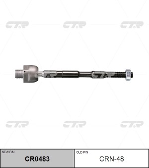 Тяга рулевая INFINITI FX35 (03-) левая/правая CTR CR0483 CTR