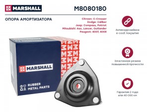 Опора амортизатора Citroen: C-Crosser 07- Dodge: Caliber 06- Mitsubishi: Asx 10- M8080180 MARSHALL