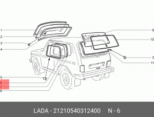 ОКАНТОВКА УПЛОТ РАМЫ 21210-5403124-00 21210-5403124-00 LADA VAZ