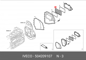 фильтр воздушный! маслоулов. OE\Iveco 504209107 IVECO