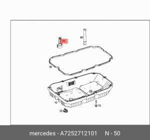Трубка MERCEDES поддона масляного АКПП сливная OE A 725 271 21 01 MERCEDES BENZ