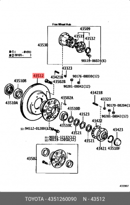 диск торм. передний!\ Toyota Land Cruiser, Lexus LX450 4.5/4.2TD 90-98 43512-60090 TOYOTA