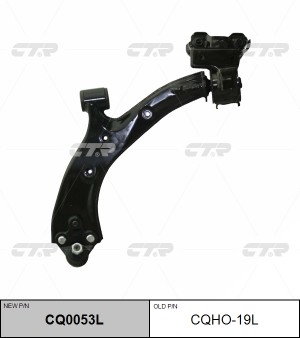 Рычаг подвески HONDA C-RV (07-) передней нижний левый CTR CQ0053L CTR