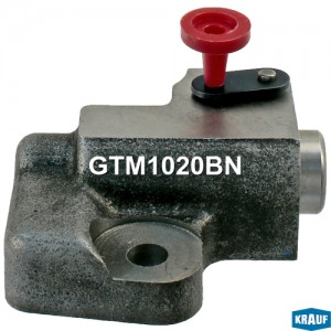 Натяжитель цепи ГРМ GTM1020BN GTM1020BN KRAUF